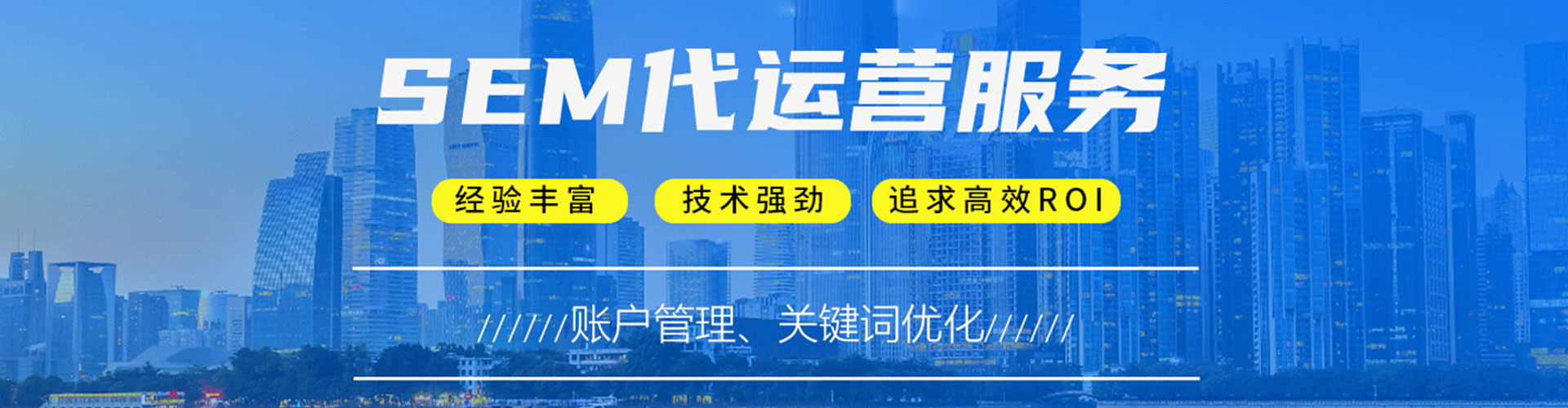 连州信息流怎么做