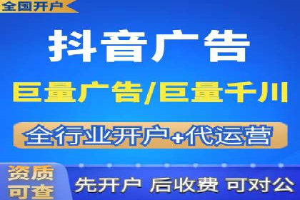 信息流大师实战：如何提升用户粘性
