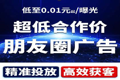 百度SEO推广实战案例：如何选择合适的关键词