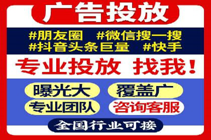 成本效益分析：百度推广月费案例